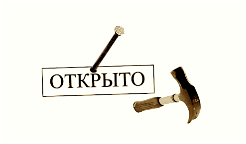the first Мое фотопутешествие