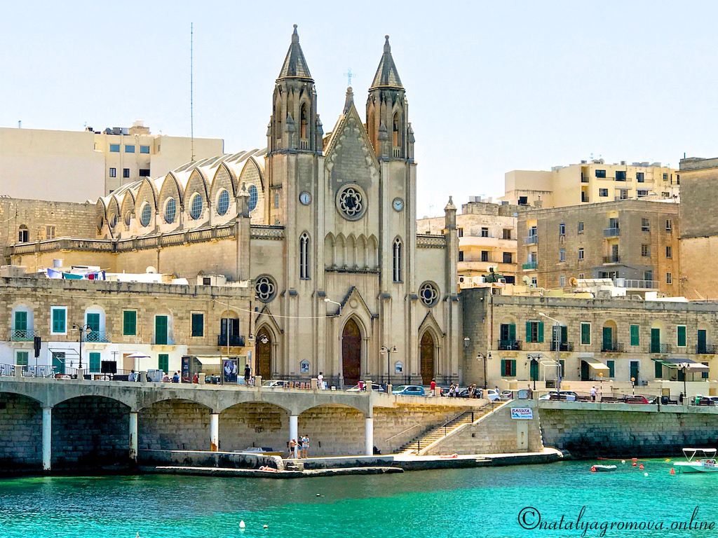 Мальта фото острова